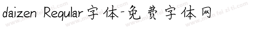 daizen Reqular字体字体转换